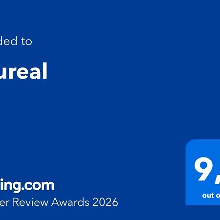 Soureal * Нафплион